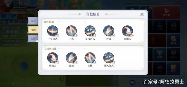 DNF发布网新开